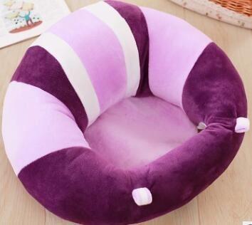 Cozy Baby Couch Seat