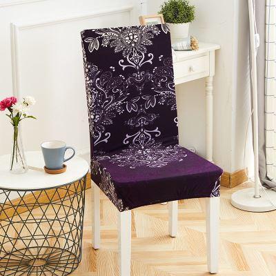 Washable Stretch Chair Slipcover