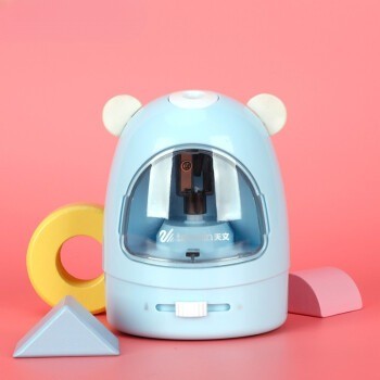 Fast Electric Pencil Sharpener