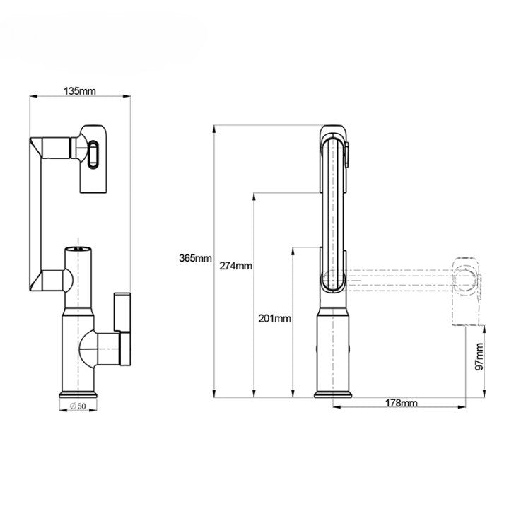 Modern 360 Spin Digital Basin Faucet