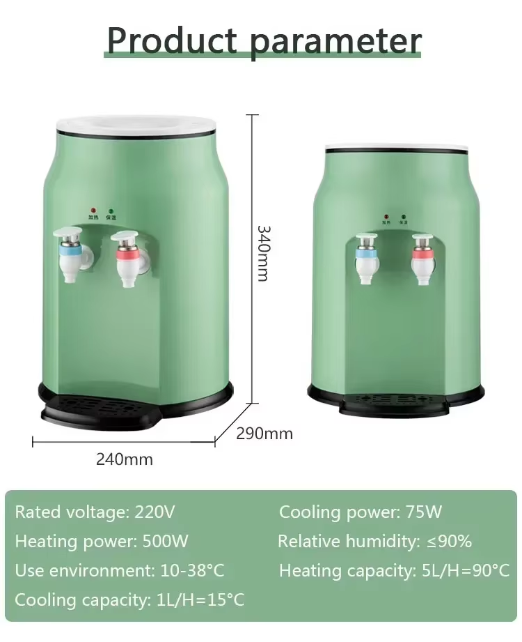 Compact Instant Drink Machine - Office Coffee Maker