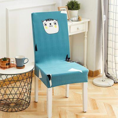 Washable Stretch Chair Slipcover