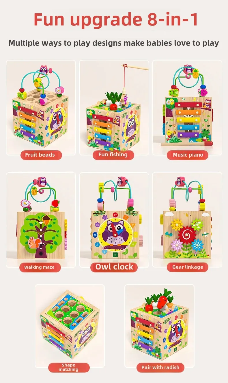 Classic Wooden Play Cube for Kids Learning Toy