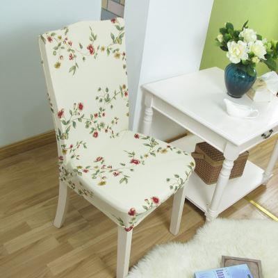 Washable Stretch Chair Slipcover